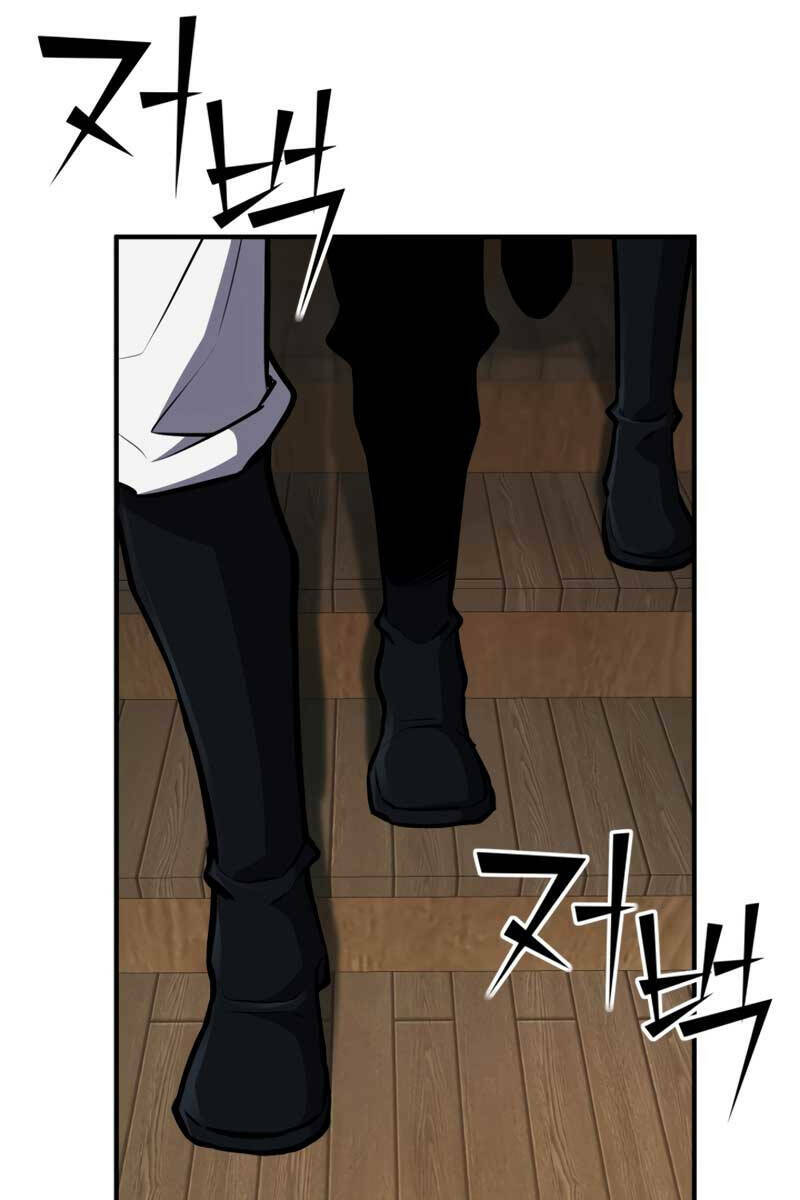 Bản Chất Của Chuyển Sinh Chapter 55 - Trang 2