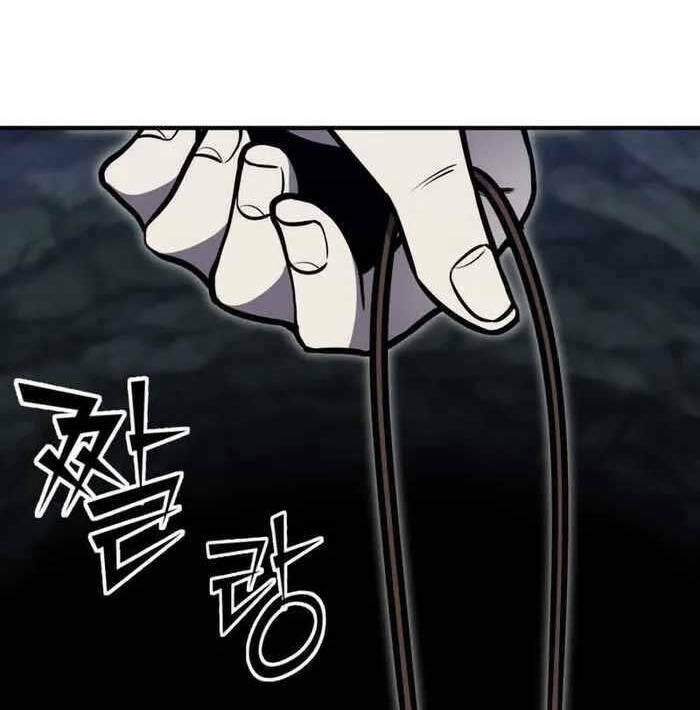 Bản Chất Của Chuyển Sinh Chapter 56 - Trang 2