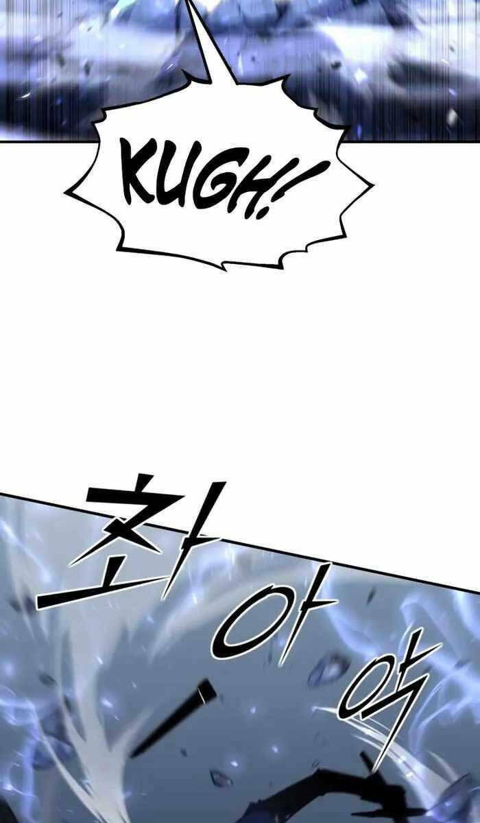 Bản Chất Của Chuyển Sinh Chapter 56 - Trang 2