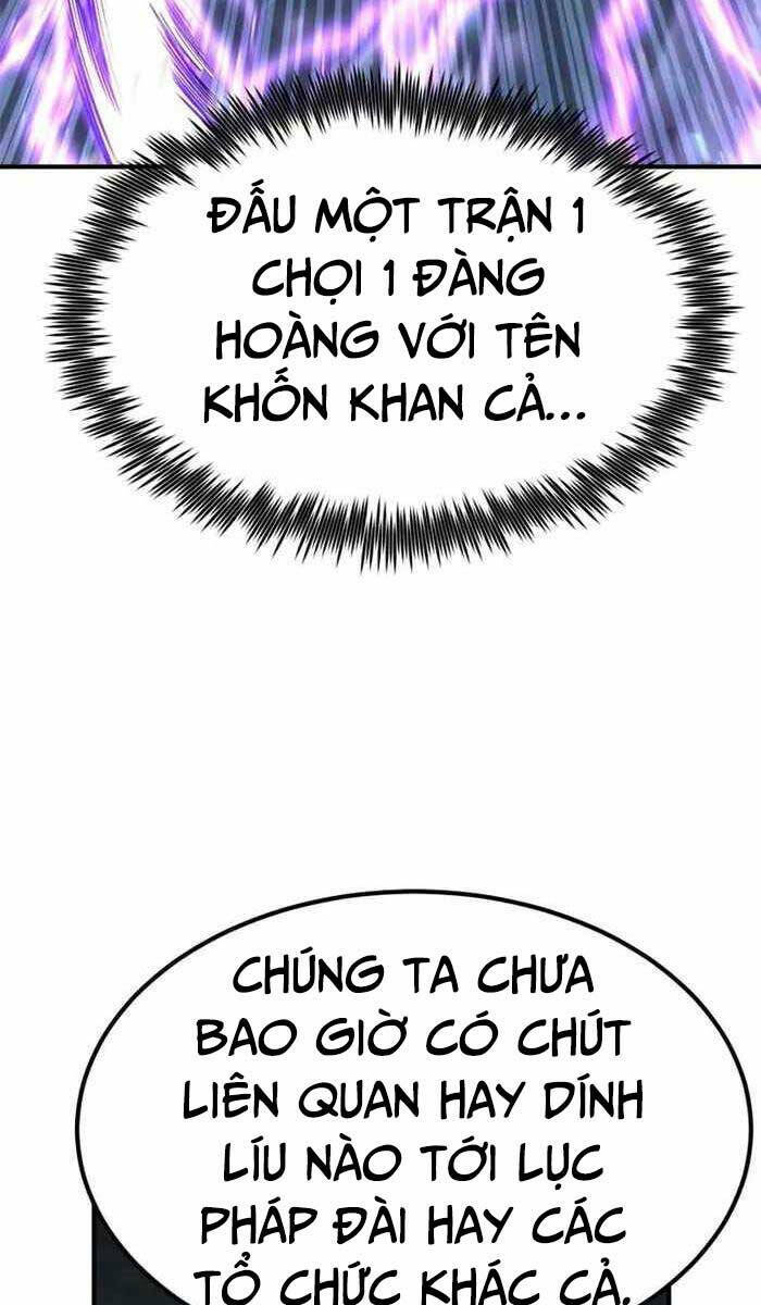 Bản Chất Của Chuyển Sinh Chapter 56 - Trang 2