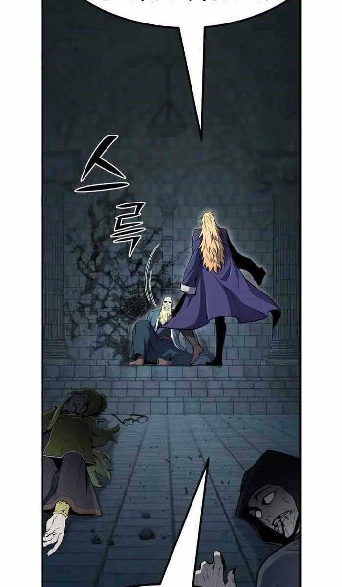 Bản Chất Của Chuyển Sinh Chapter 56 - Trang 2