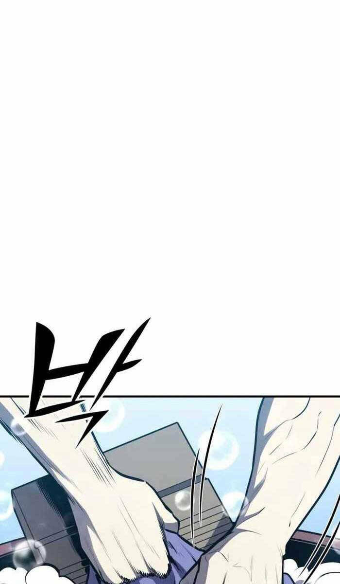 Bản Chất Của Chuyển Sinh Chapter 57 - Trang 2