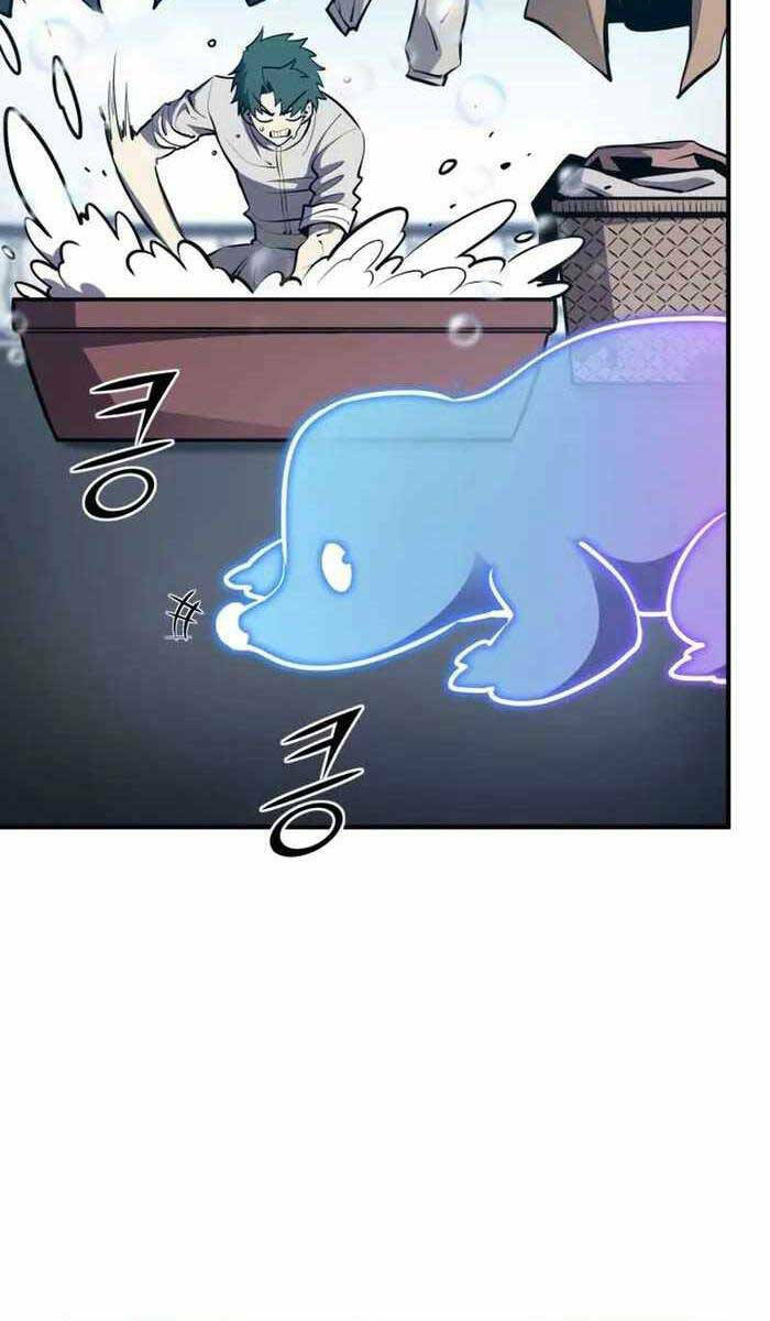 Bản Chất Của Chuyển Sinh Chapter 57 - Trang 2