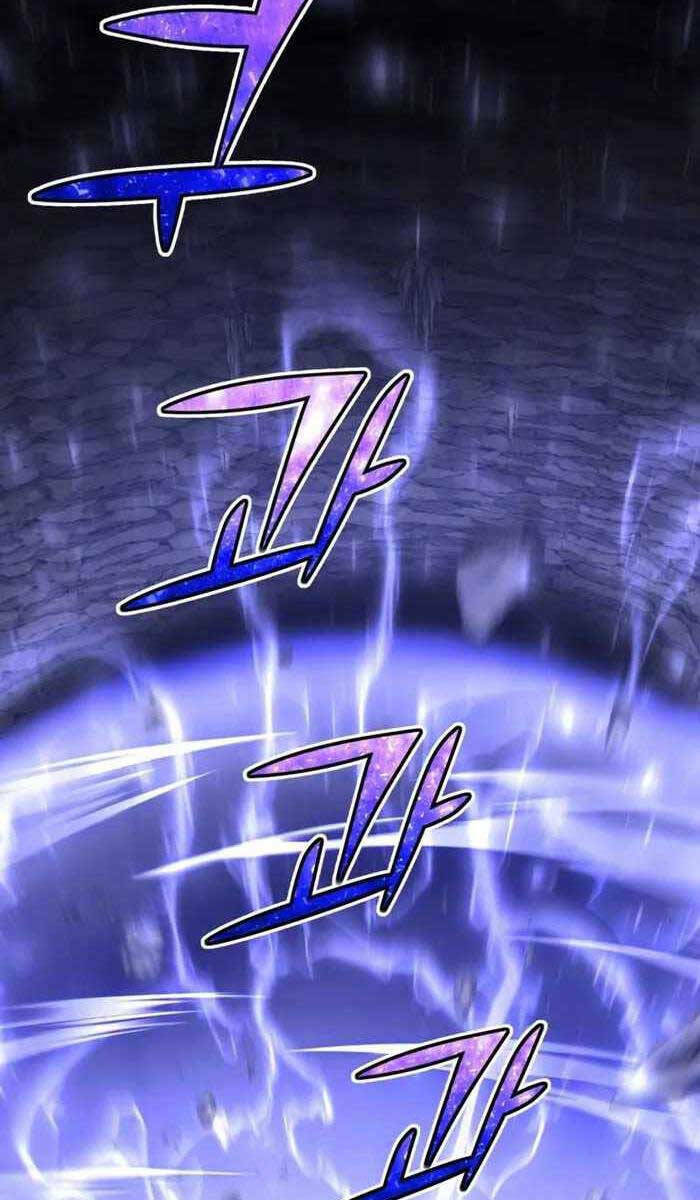 Bản Chất Của Chuyển Sinh Chapter 57 - Trang 2