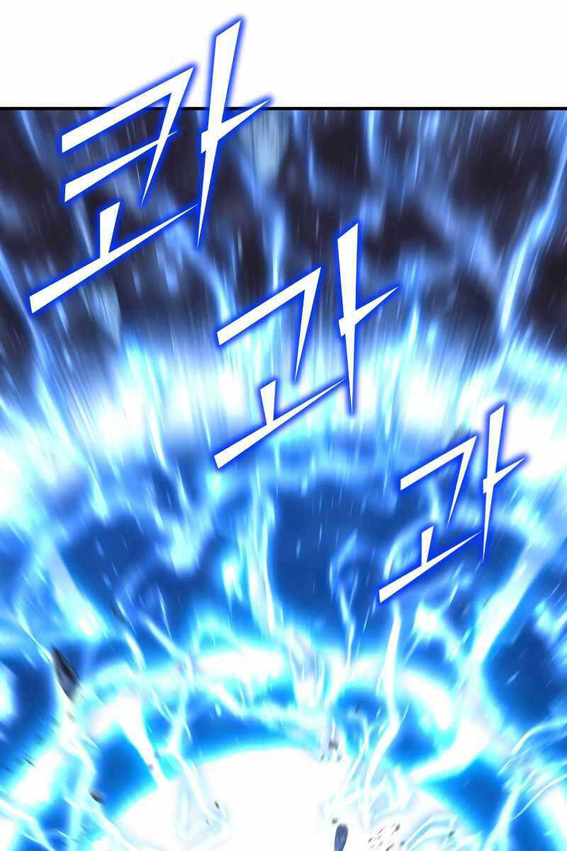 Bản Chất Của Chuyển Sinh Chapter 58 - Trang 2