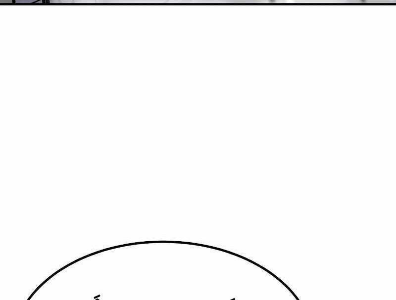 Bản Chất Của Chuyển Sinh Chapter 58 - Trang 2