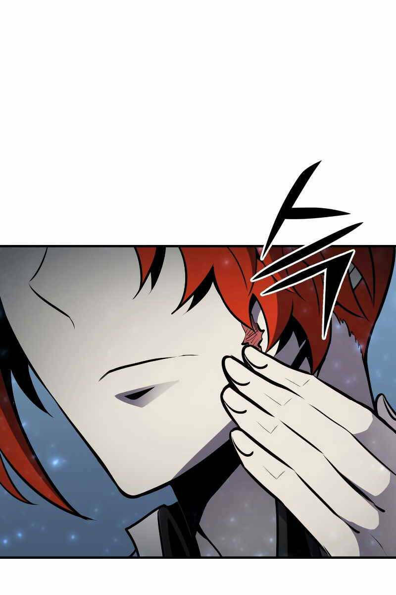 Bản Chất Của Chuyển Sinh Chapter 58 - Trang 2