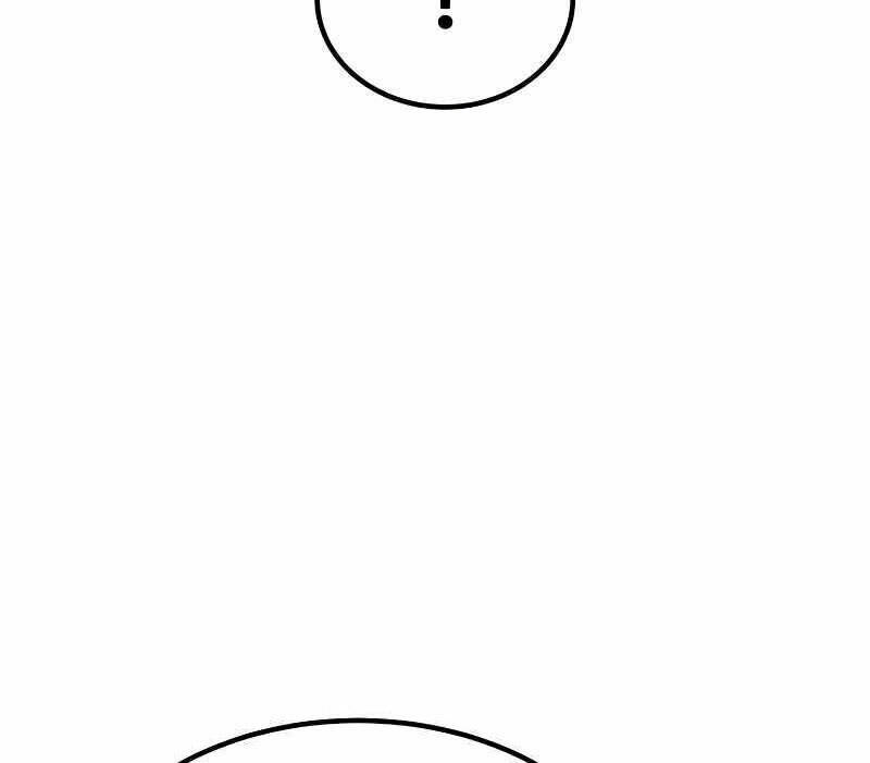 Bản Chất Của Chuyển Sinh Chapter 58 - Trang 2