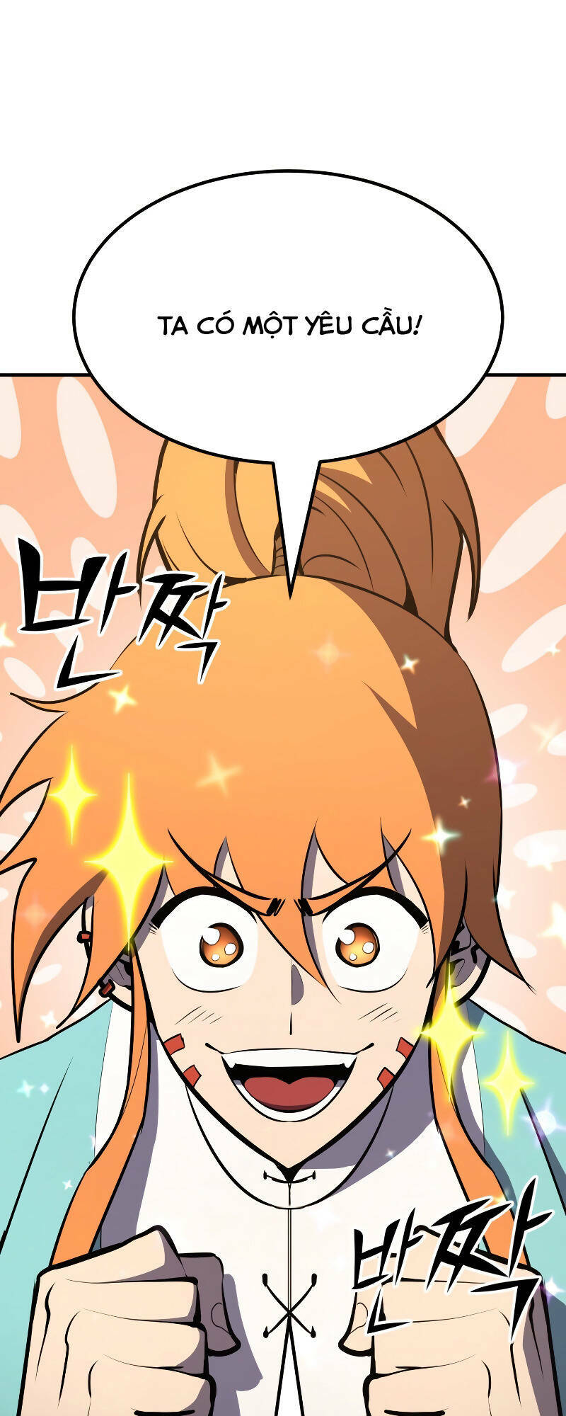 Bản Chất Của Chuyển Sinh Chapter 59 - Trang 2