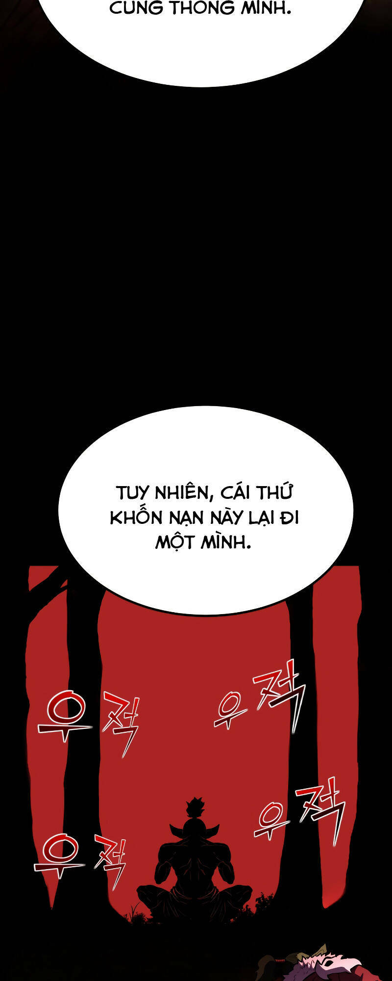 Bản Chất Của Chuyển Sinh Chapter 59 - Trang 2