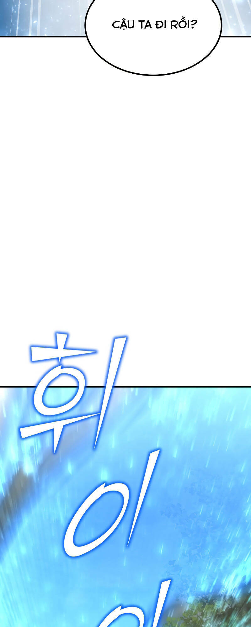 Bản Chất Của Chuyển Sinh Chapter 59 - Trang 2