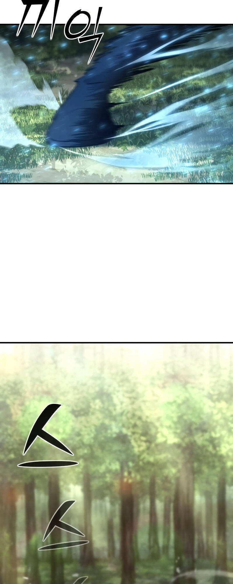 Bản Chất Của Chuyển Sinh Chapter 59 - Trang 2