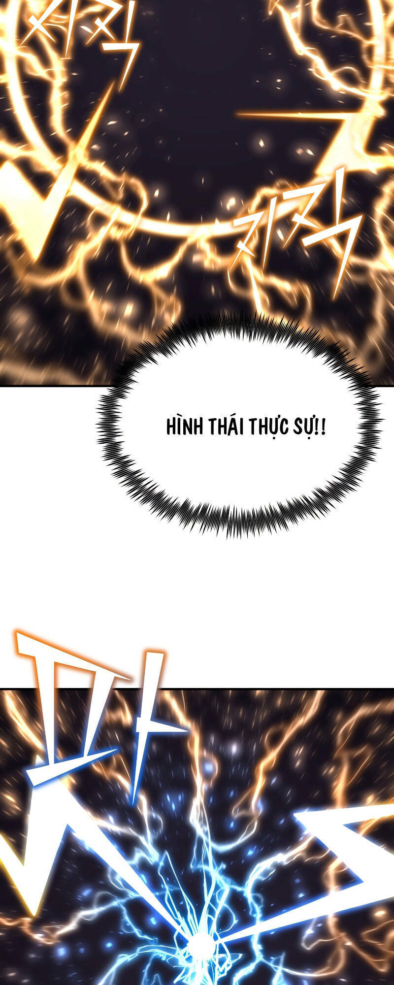 Bản Chất Của Chuyển Sinh Chapter 59 - Trang 2