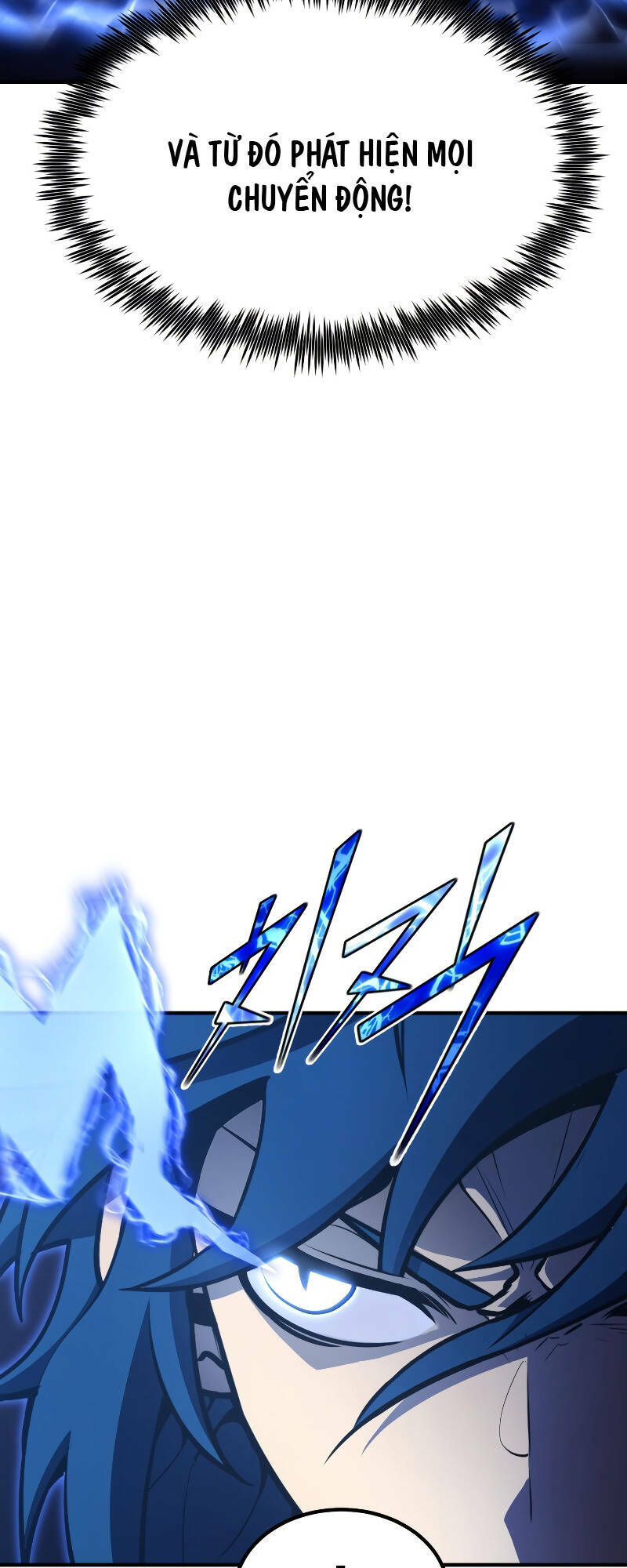 Bản Chất Của Chuyển Sinh Chapter 59 - Trang 2