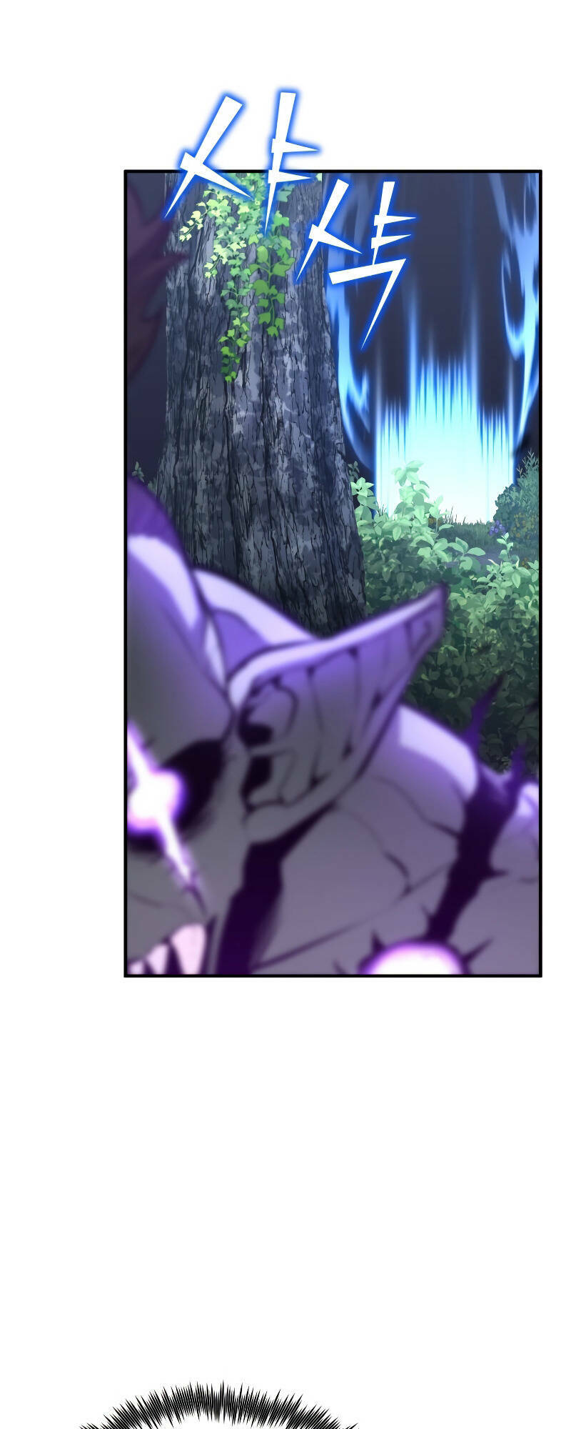 Bản Chất Của Chuyển Sinh Chapter 59 - Trang 2