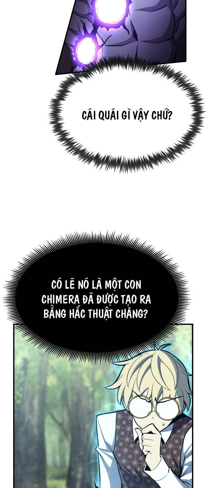 Bản Chất Của Chuyển Sinh Chapter 59 - Trang 2