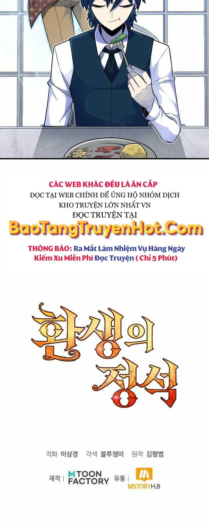 Bản Chất Của Chuyển Sinh Chapter 6 - Trang 2