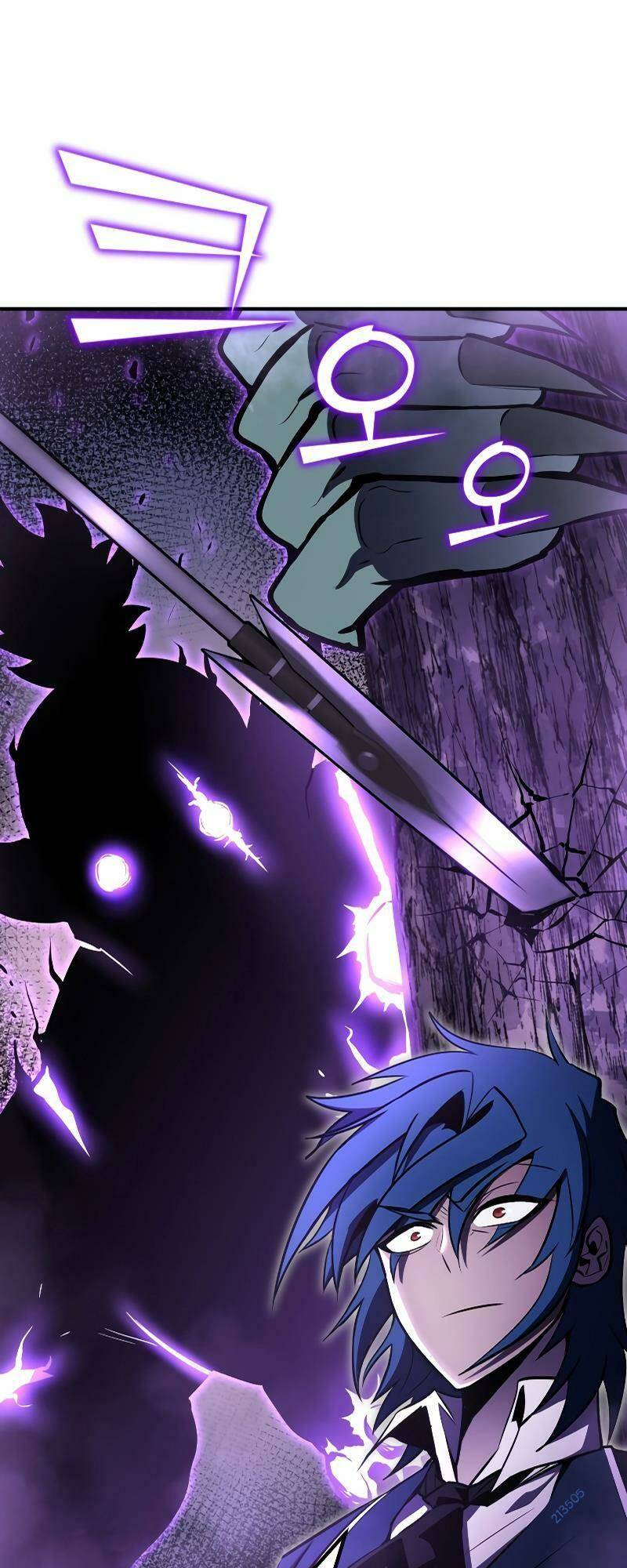 Bản Chất Của Chuyển Sinh Chapter 60 - Trang 2