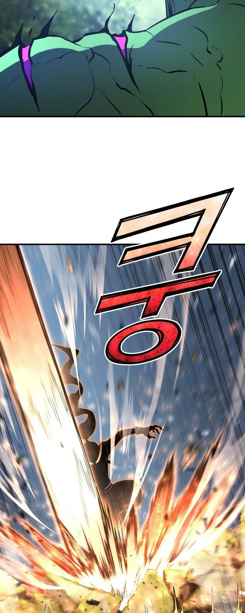 Bản Chất Của Chuyển Sinh Chapter 60 - Trang 2