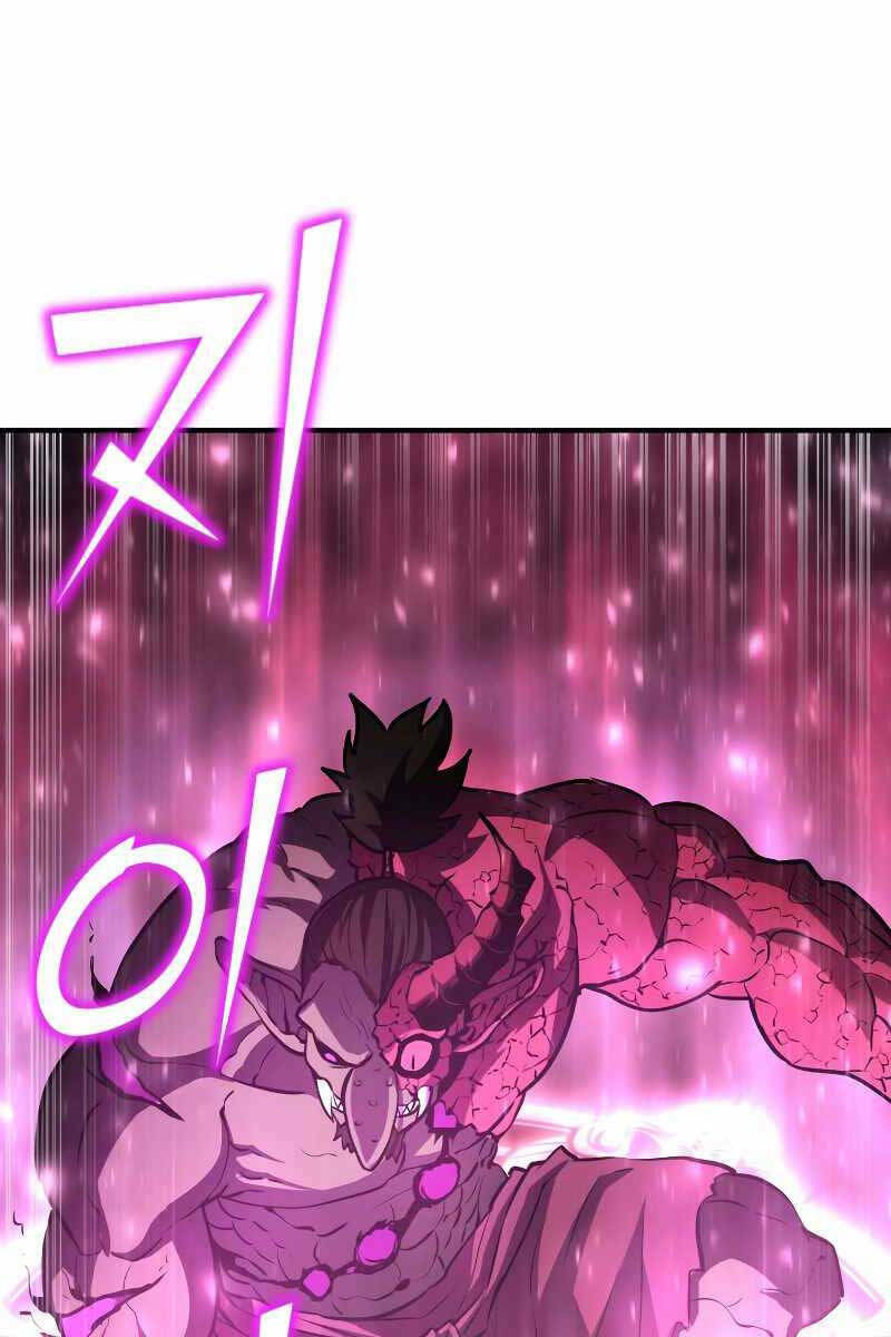 Bản Chất Của Chuyển Sinh Chapter 61 - Trang 2