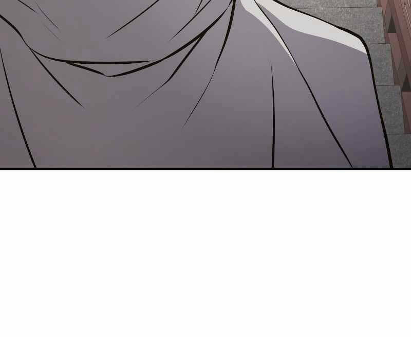 Bản Chất Của Chuyển Sinh Chapter 61 - Trang 2