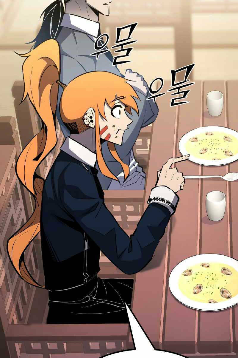 Bản Chất Của Chuyển Sinh Chapter 61 - Trang 2