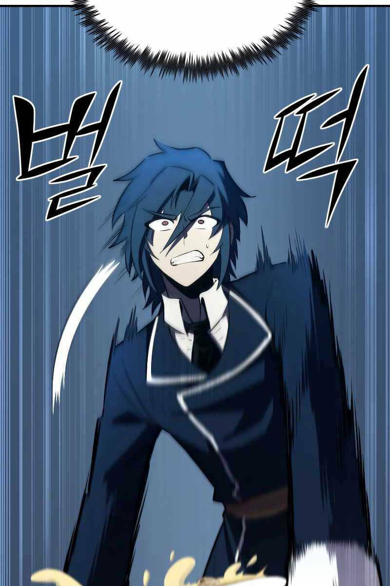 Bản Chất Của Chuyển Sinh Chapter 61 - Trang 2