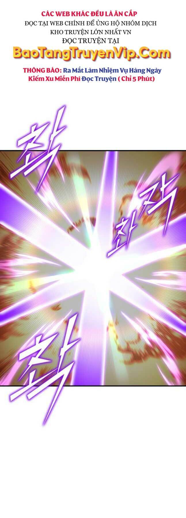 Bản Chất Của Chuyển Sinh Chapter 62 - Trang 2