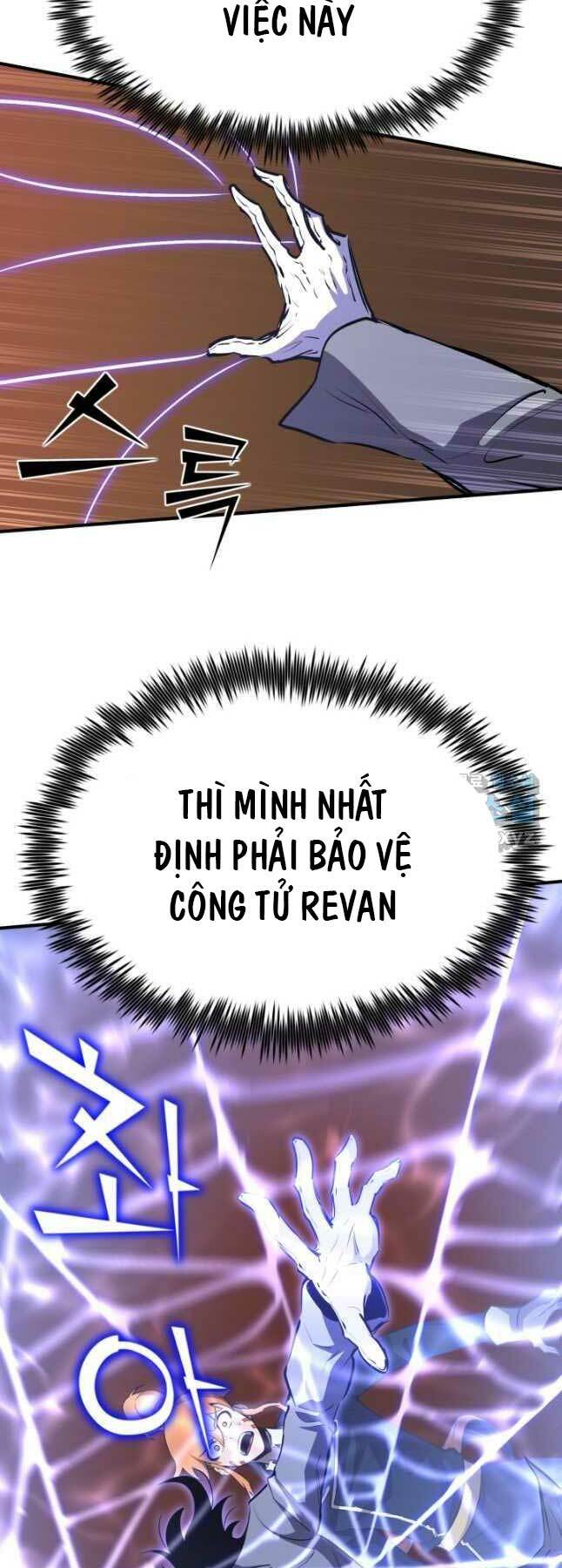 Bản Chất Của Chuyển Sinh Chapter 62 - Trang 2