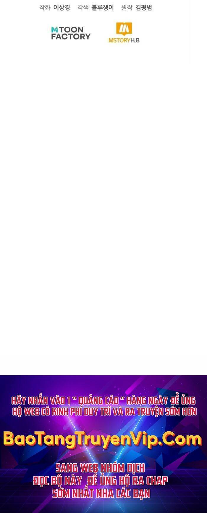 Bản Chất Của Chuyển Sinh Chapter 62 - Trang 2