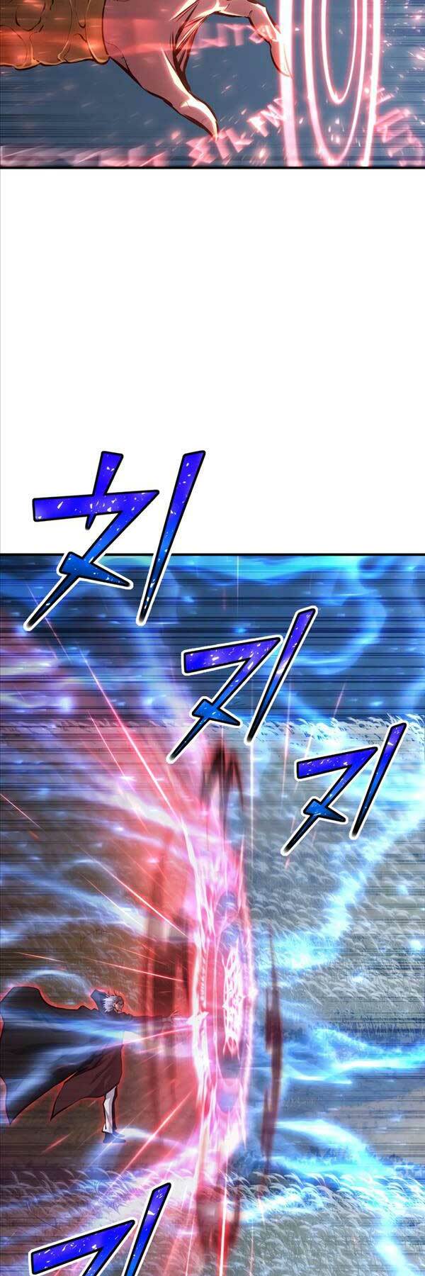 Bản Chất Của Chuyển Sinh Chapter 63 - Trang 2