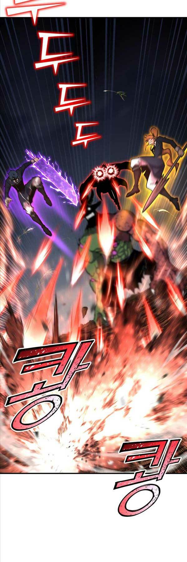 Bản Chất Của Chuyển Sinh Chapter 63 - Trang 2