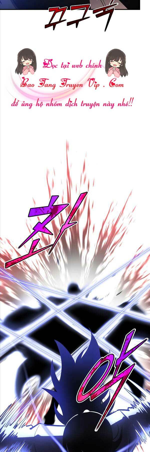 Bản Chất Của Chuyển Sinh Chapter 63 - Trang 2