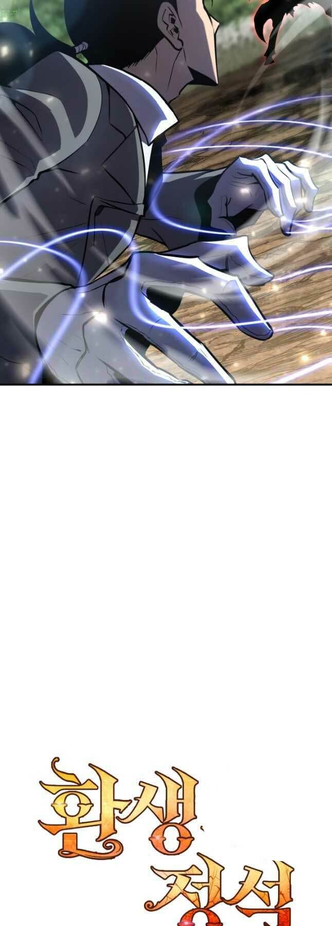 Bản Chất Của Chuyển Sinh Chapter 64 - Trang 2