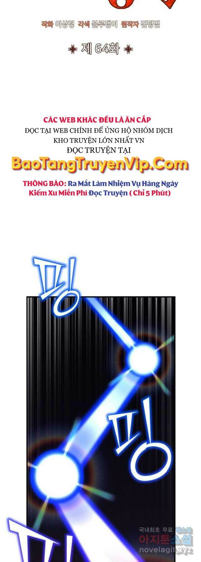 Bản Chất Của Chuyển Sinh Chapter 64 - Trang 2
