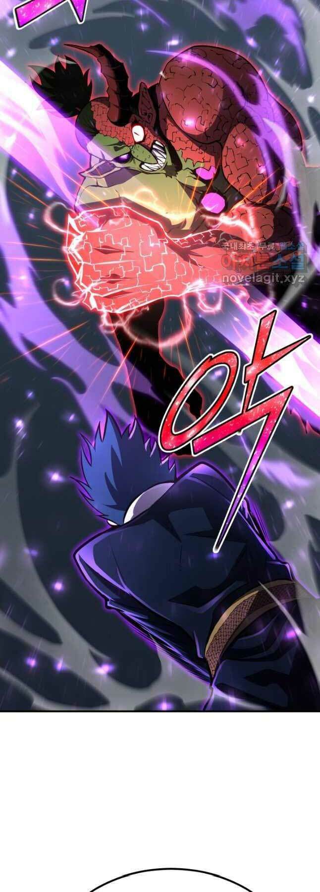 Bản Chất Của Chuyển Sinh Chapter 64 - Trang 2