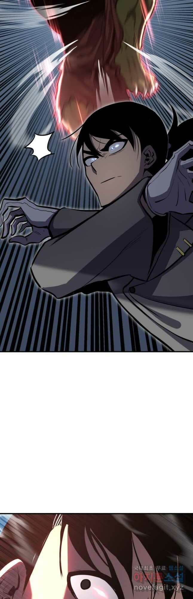 Bản Chất Của Chuyển Sinh Chapter 64 - Trang 2