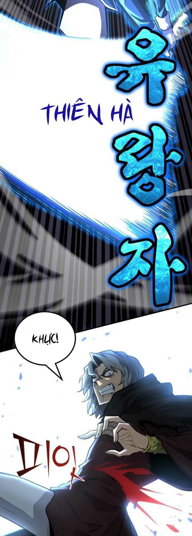 Bản Chất Của Chuyển Sinh Chapter 64 - Trang 2