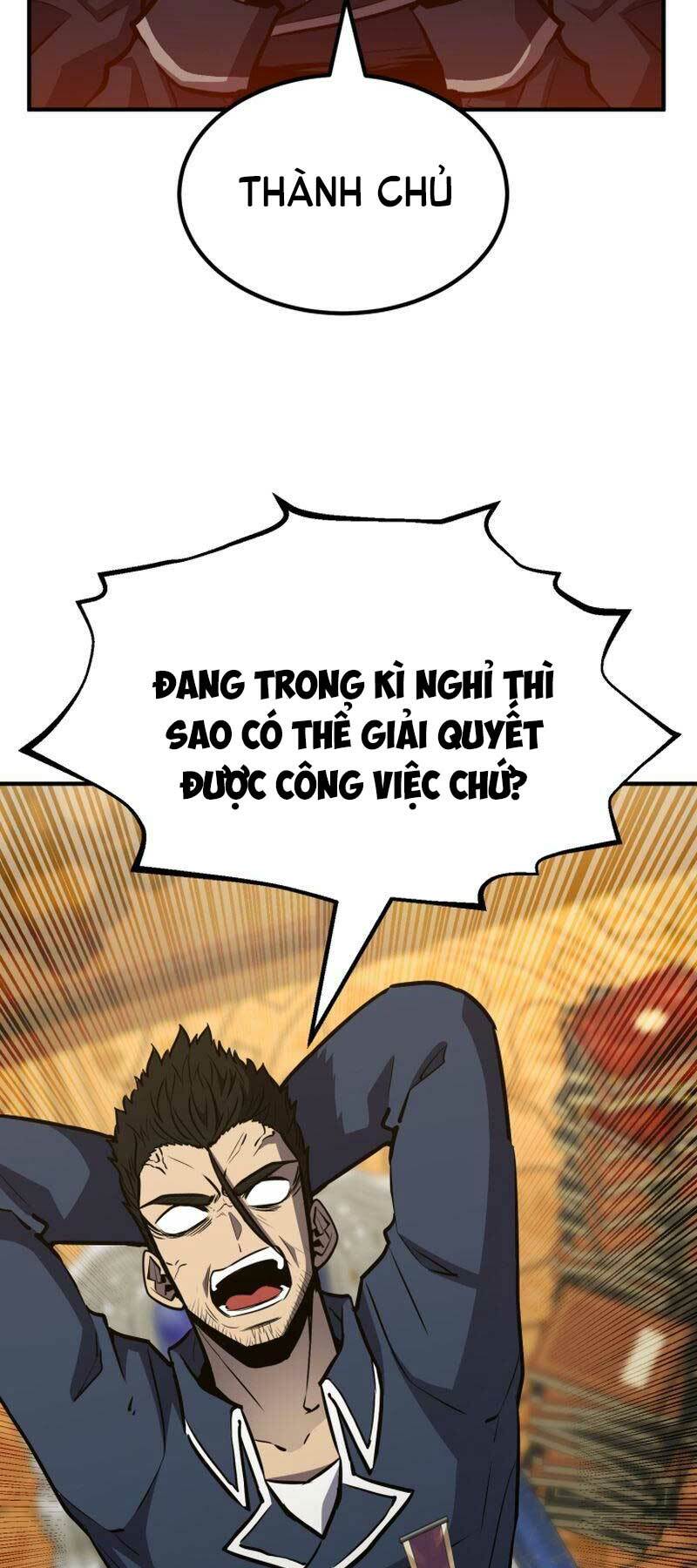 Bản Chất Của Chuyển Sinh Chapter 65 - Trang 2