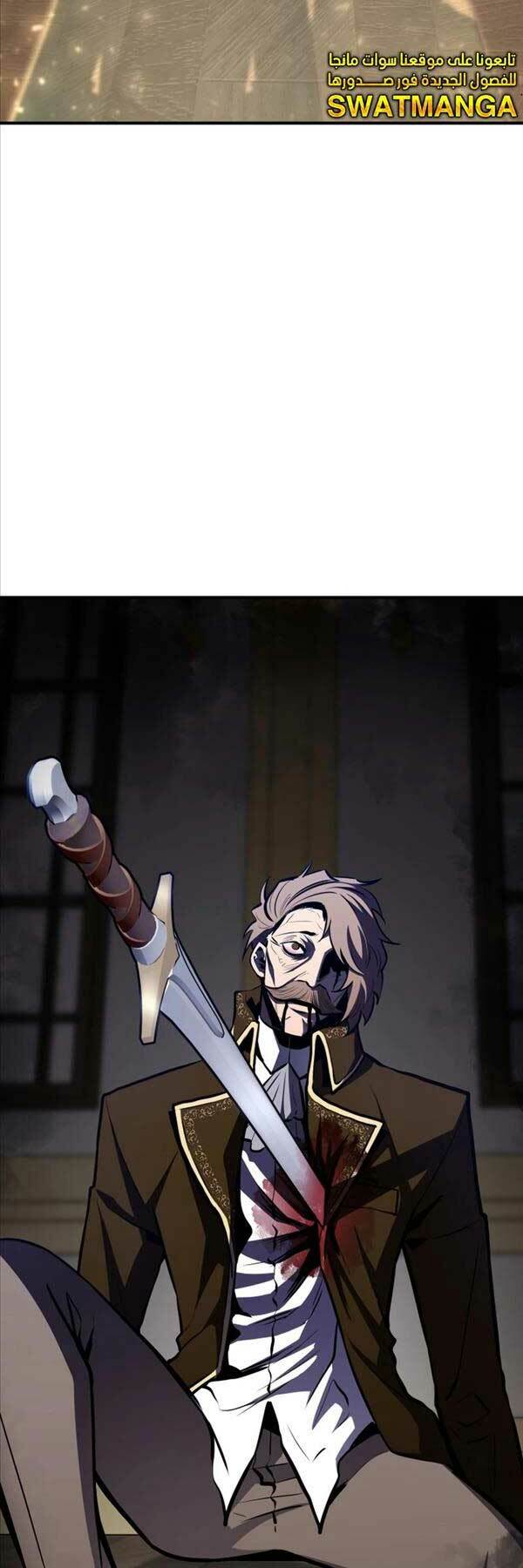 Bản Chất Của Chuyển Sinh Chapter 66 - Trang 2