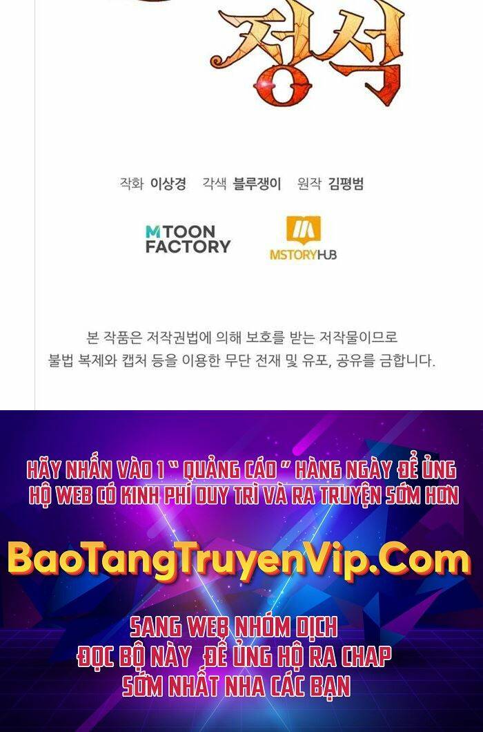 Bản Chất Của Chuyển Sinh Chapter 66 - Trang 2