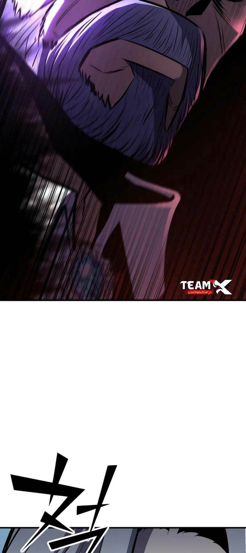 Bản Chất Của Chuyển Sinh Chapter 67 - Trang 2