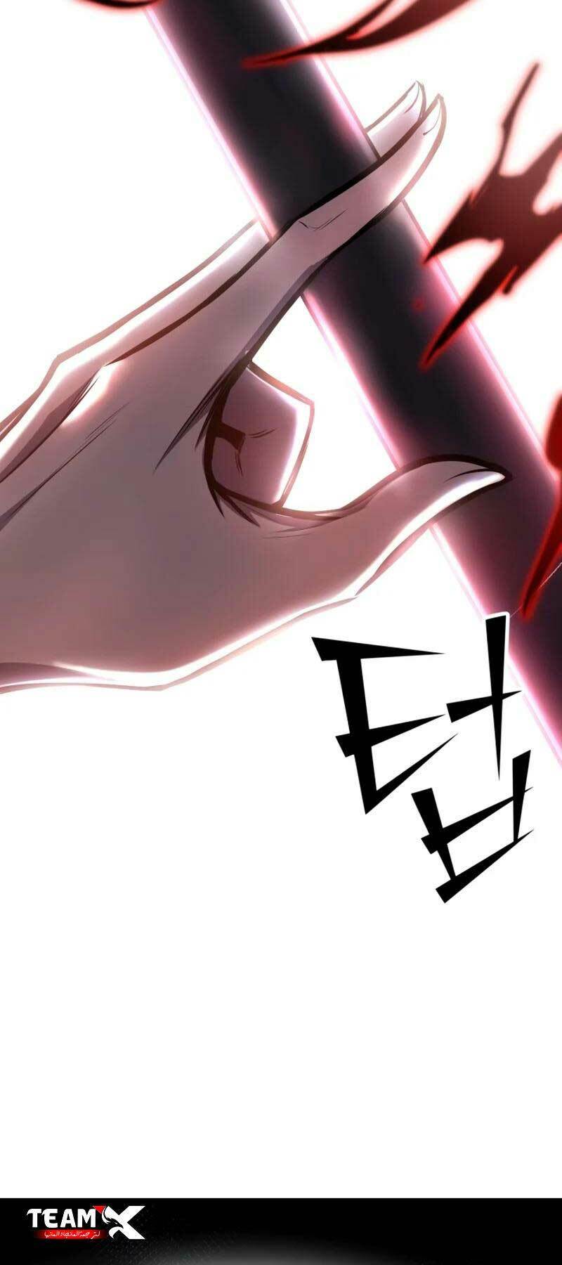 Bản Chất Của Chuyển Sinh Chapter 67 - Trang 2