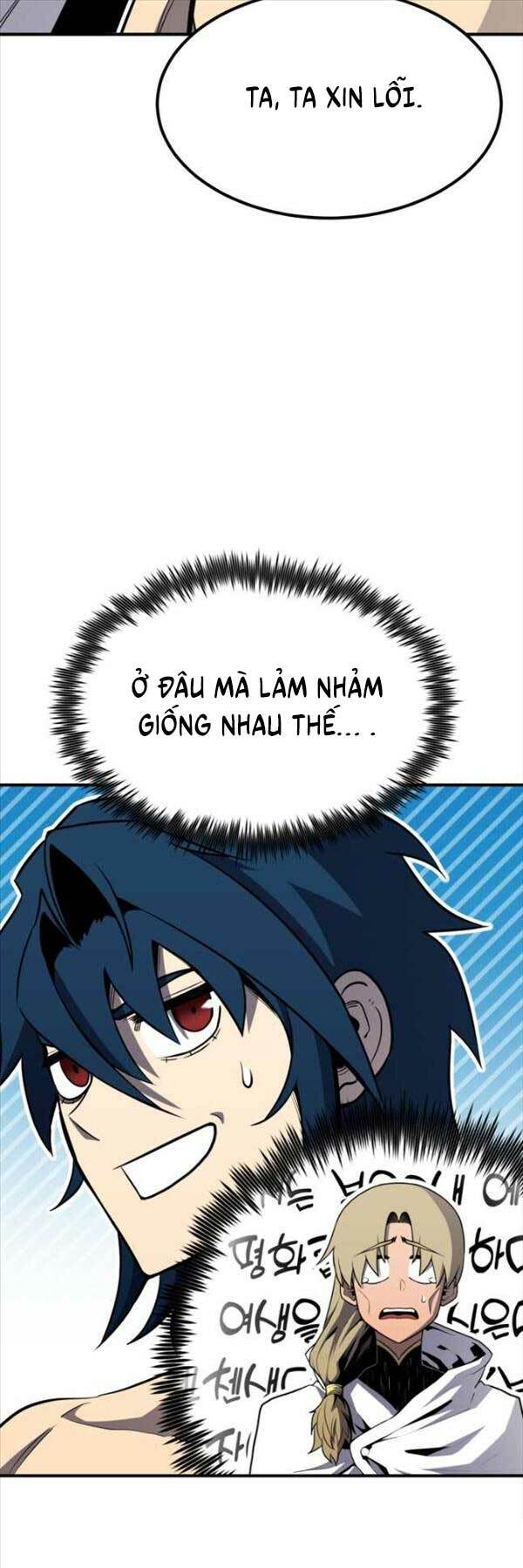 Bản Chất Của Chuyển Sinh Chapter 68 - Trang 2