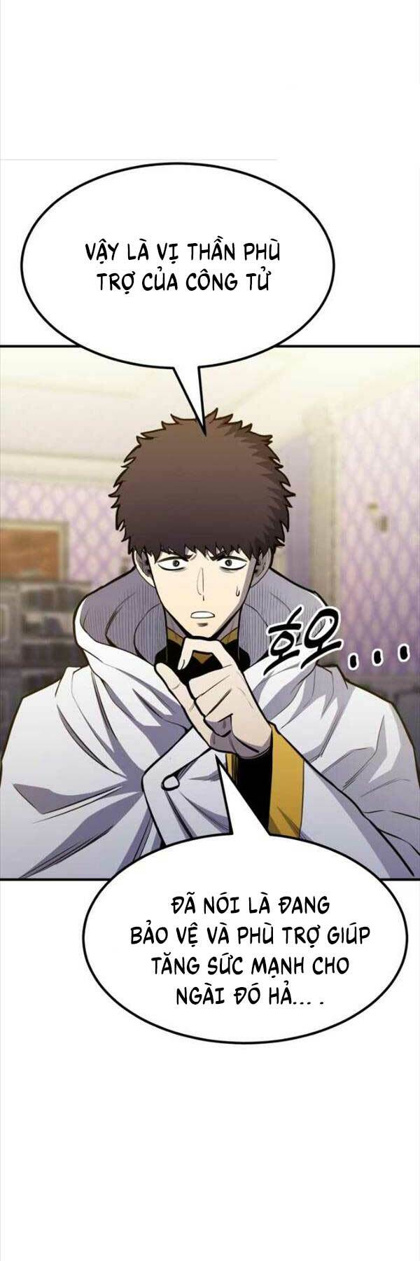 Bản Chất Của Chuyển Sinh Chapter 68 - Trang 2