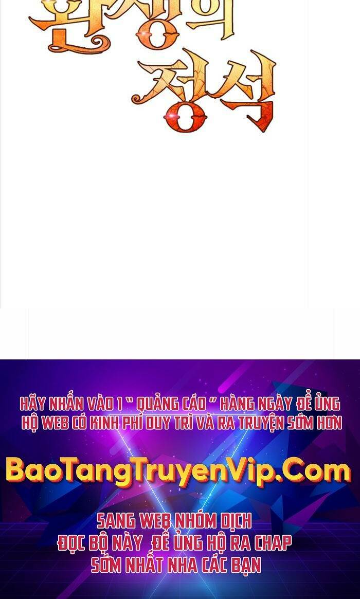 Bản Chất Của Chuyển Sinh Chapter 69 - Trang 2