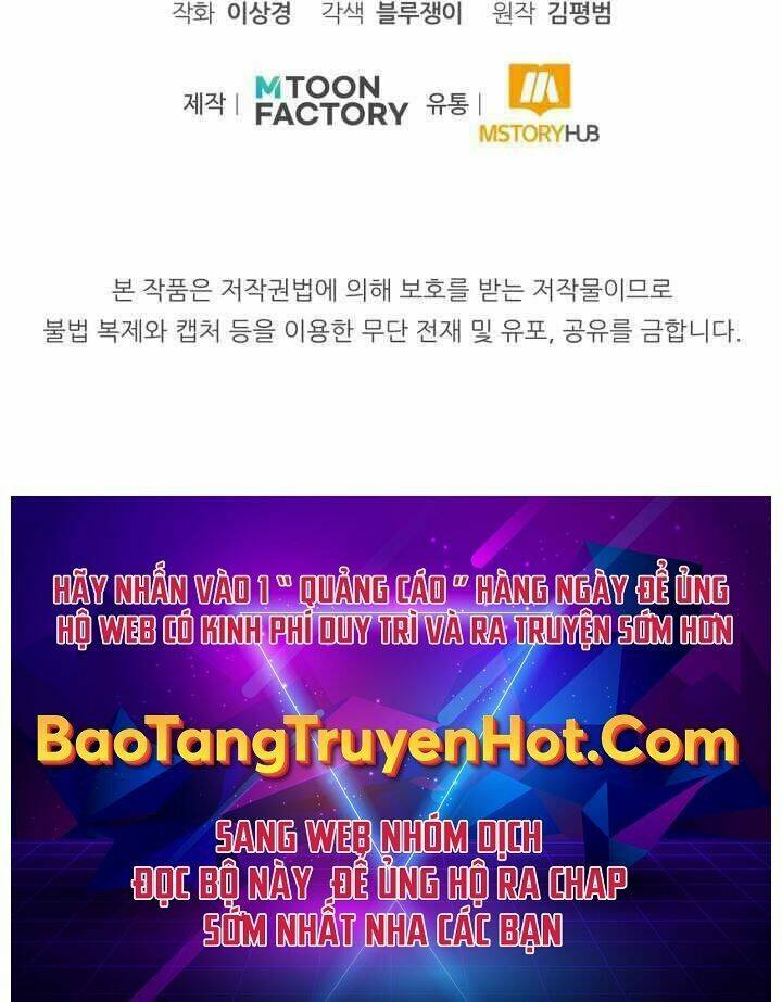 Bản Chất Của Chuyển Sinh Chapter 7 - Trang 2