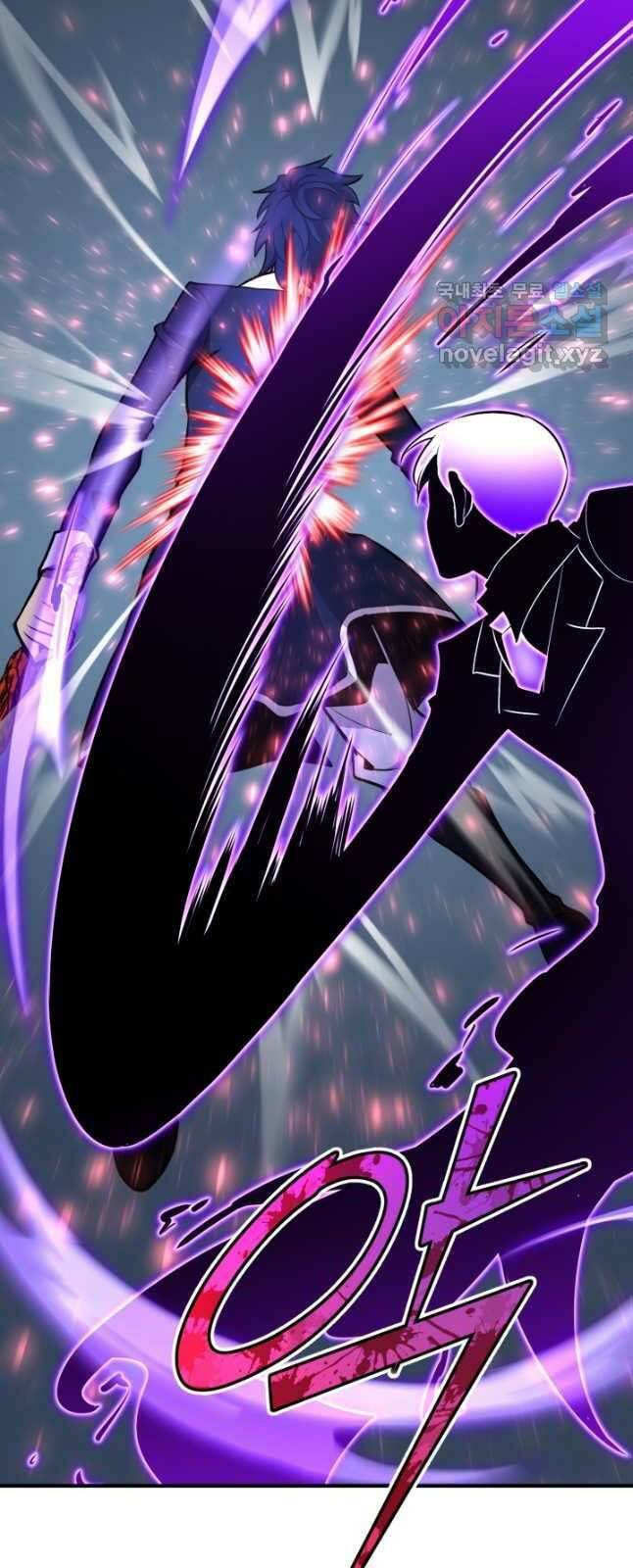 Bản Chất Của Chuyển Sinh Chapter 70 - Trang 2