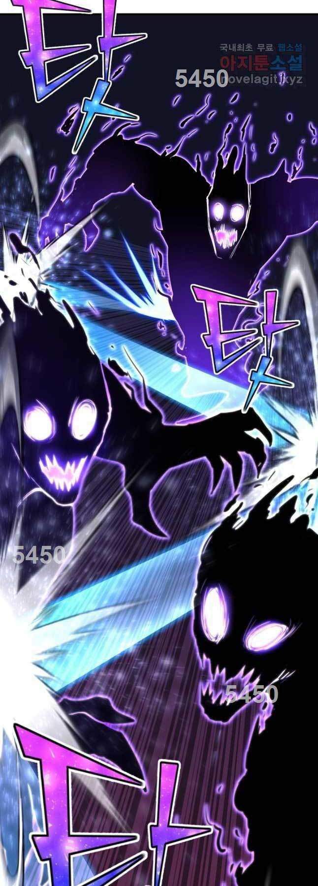 Bản Chất Của Chuyển Sinh Chapter 70 - Trang 2