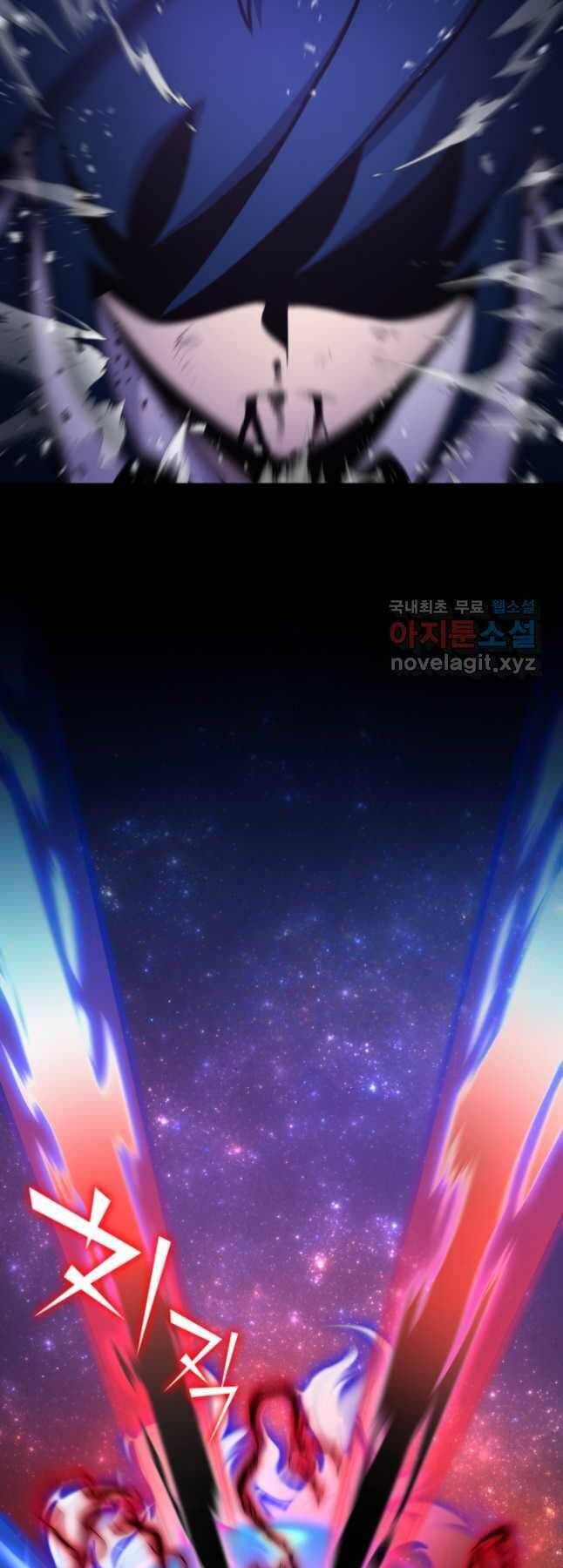 Bản Chất Của Chuyển Sinh Chapter 70 - Trang 2